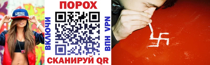 Amphetamine VHQ  МЕГА ССЫЛКА  Мензелинск 