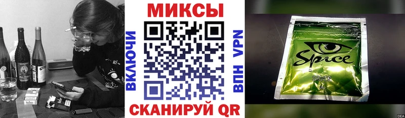 БУТИРАТ BDO  ОМГ ОМГ ссылка  Мензелинск 