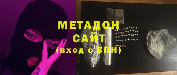 spice Алексеевка