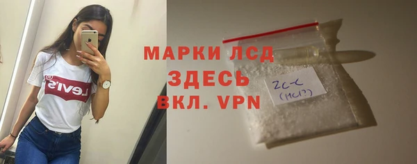 spice Алексеевка