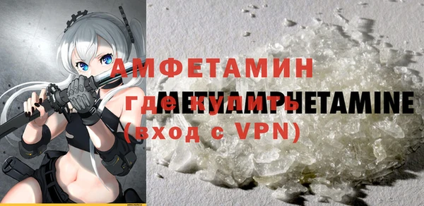 jwh Алзамай