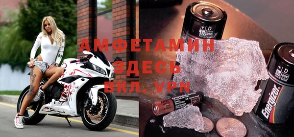 spice Алексеевка
