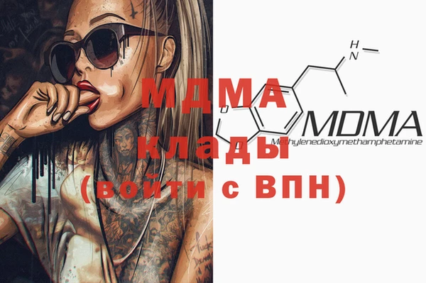 spice Алексеевка