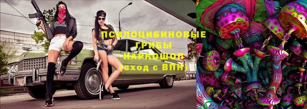 дистиллят марихуана Алексин