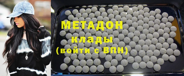 spice Алексеевка