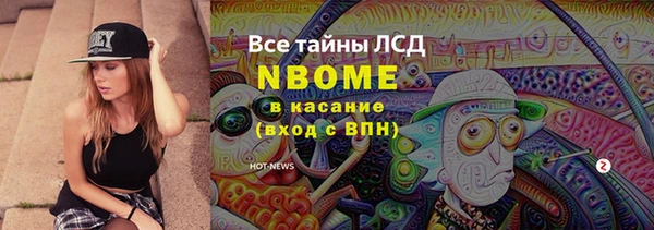 jwh Алзамай