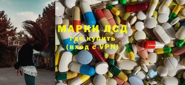 дистиллят марихуана Алексин