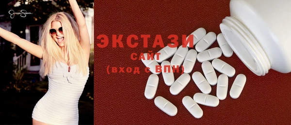 spice Алексеевка