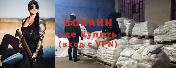 jwh Алзамай