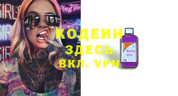 jwh Алзамай