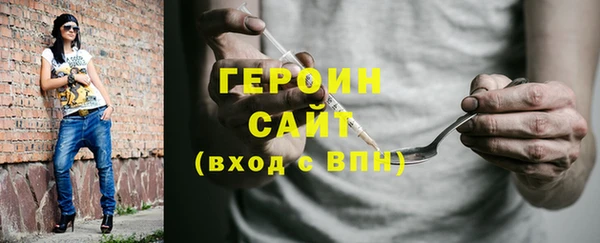 jwh Алзамай