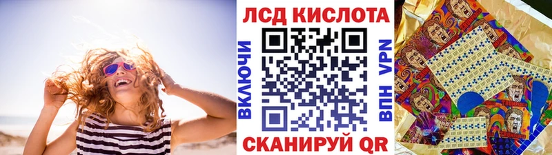 Марки NBOMe 1,8мг  хочу   Мензелинск 